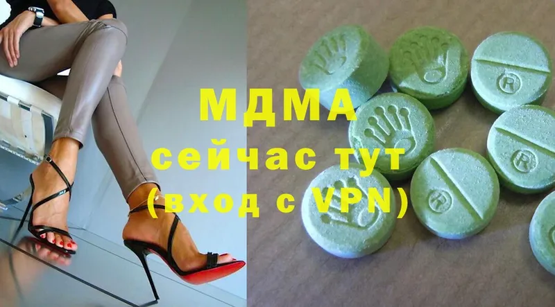 MDMA молли  кракен как войти  Тимашёвск  наркотики 